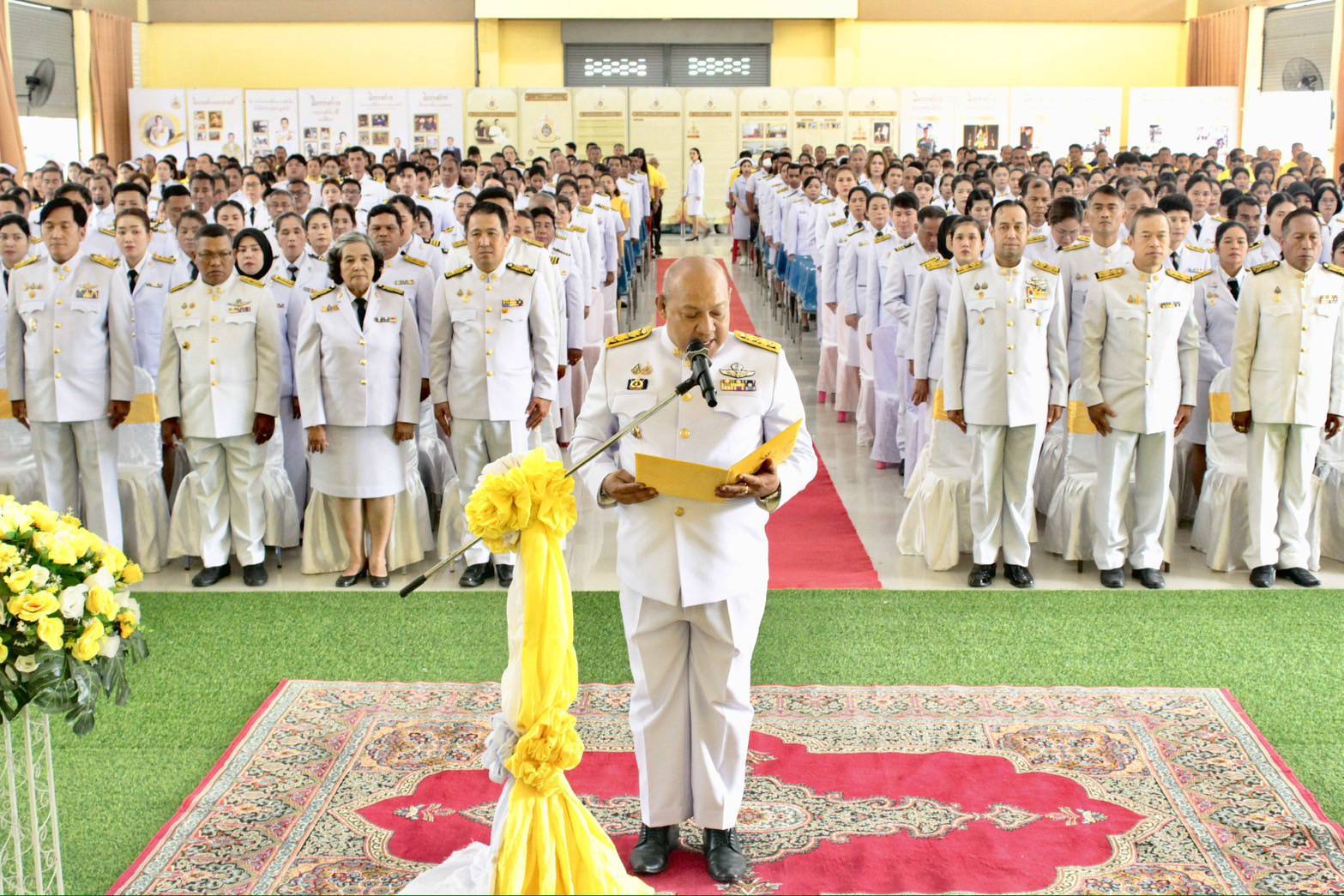 พิธีวันคล้ายวันพระบรมราชสมภพพระบาทสมเด็จพระบรมชนกาธิเบศร มหาภูมิพลอดุลยเดชมหาราช บรมนาถบพิตร วันชาติ และวันพ่อแห่งชาติ 5 ธันวาคม 2567