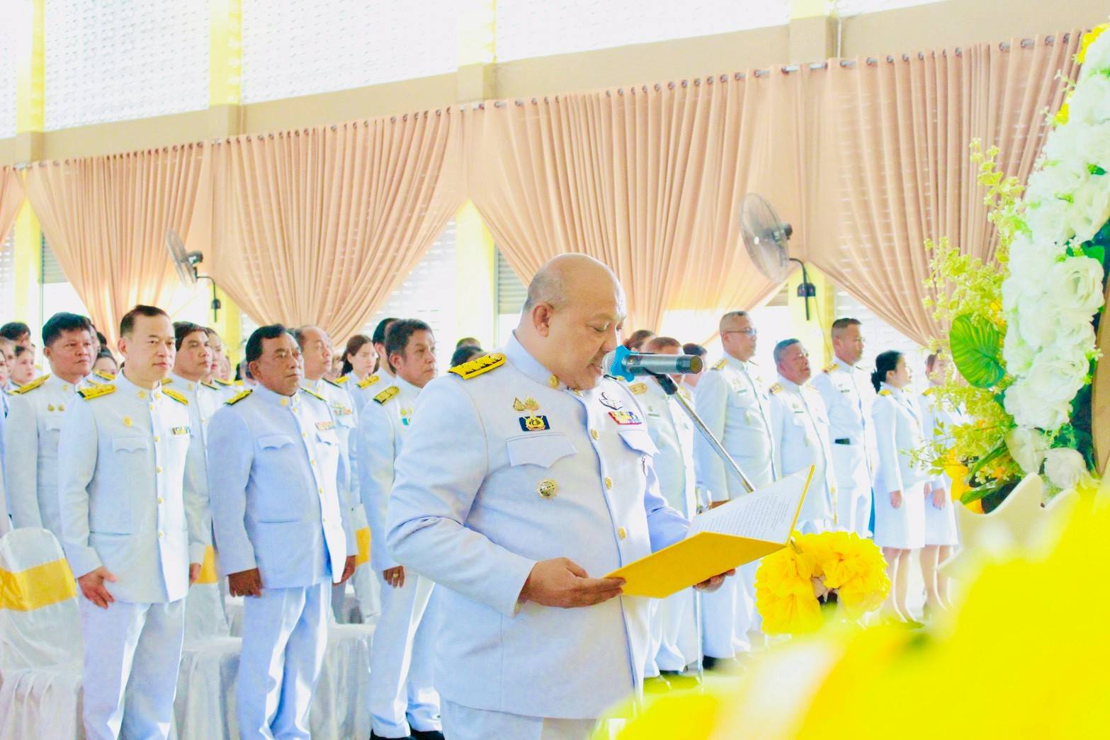 กิจกรรม เนื่องในวันนวมินทรมหาราช ประจำปี พ.ศ. 2568