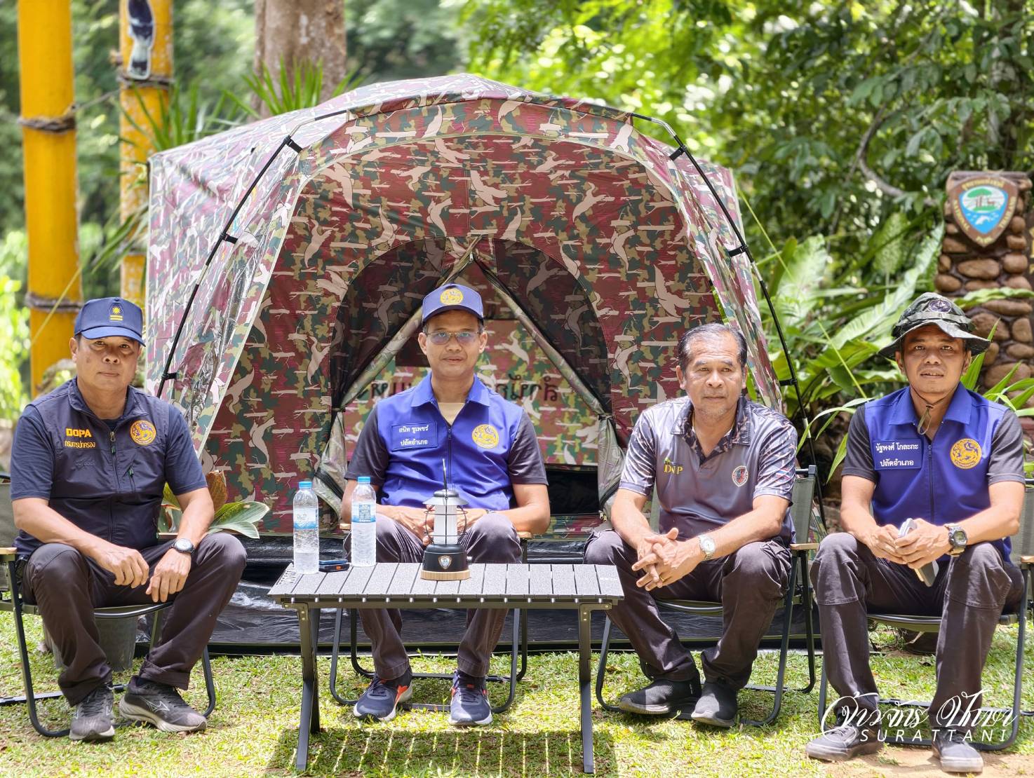 ออกลาดตระเวน พร้อมตรวจเยี่ยม จุดอำนวยความสะดวกฯ ด่านชุมชน และสถานที่ท่องเที่ยวในพื้นที่อำเภอบ้านนาสาร