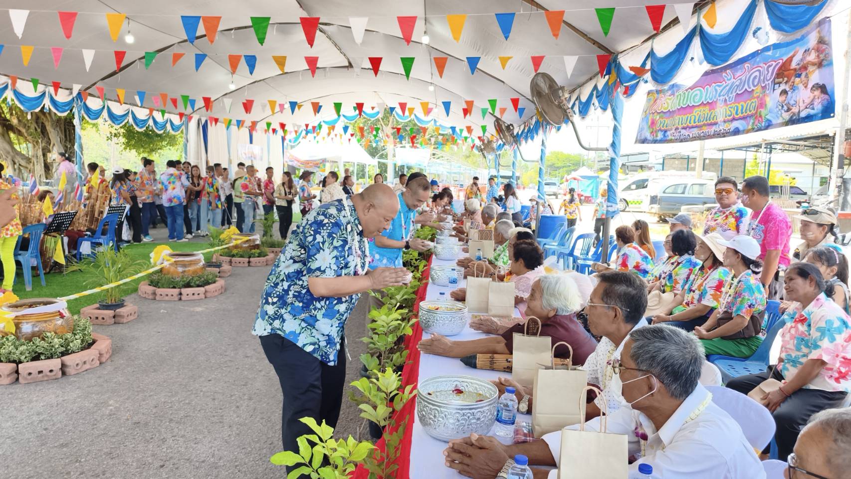 พิธีเปิดงานประเพณีสงกรานต์ ประจำปี 2569